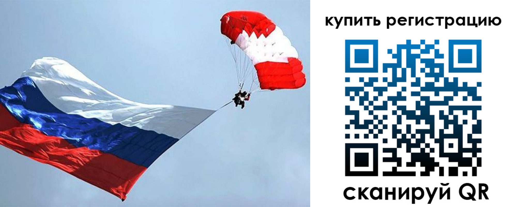 миграционный учет в Каменск-Шахтинском