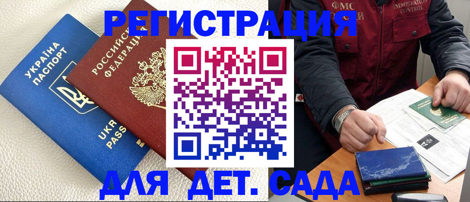 форма 3 в Каменск-Шахтинском